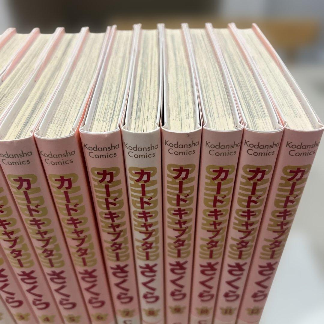 CLAMP全巻初版　帯付き　カードキャプターさくら　新装版