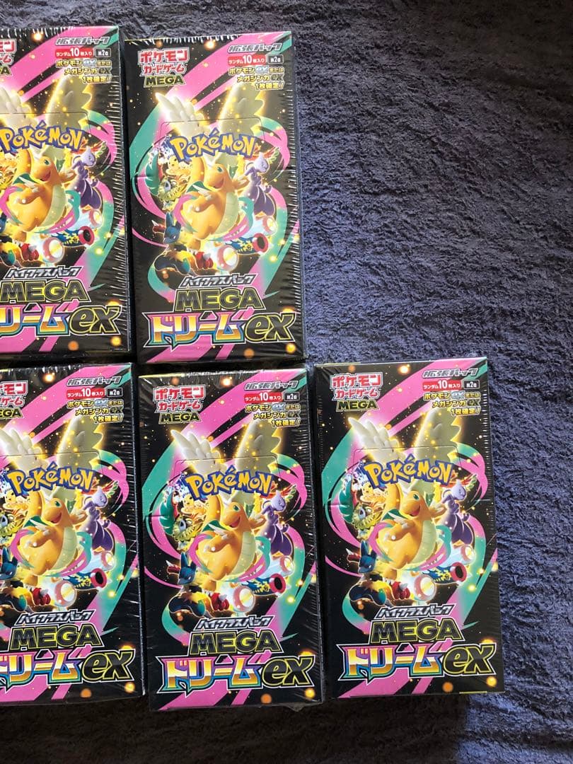 ポケモンカード メガドリームEX シュリンク付き13BOX