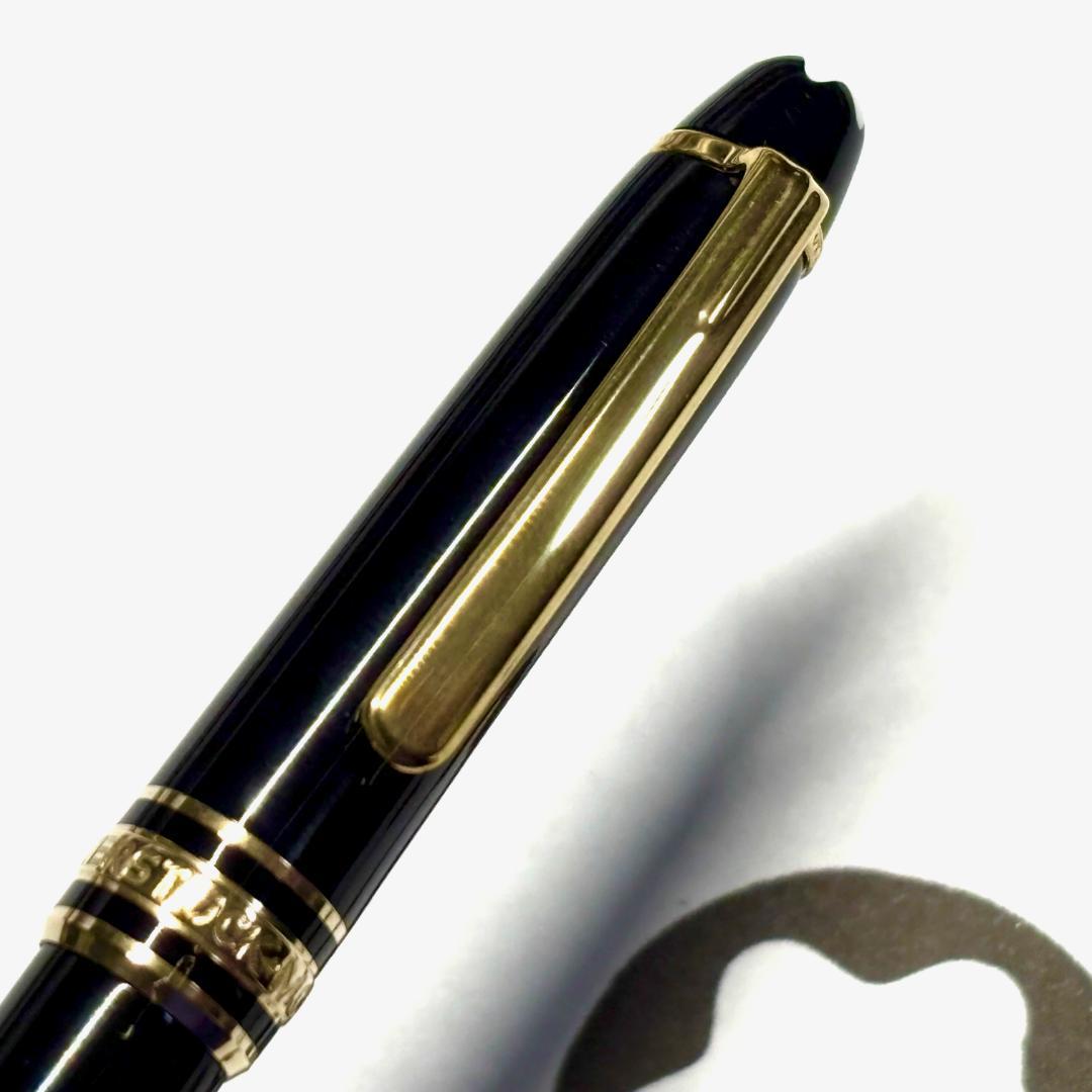 234.モンブラン　MST117 モーツァルト　ペンシル0.7mm　　希少品