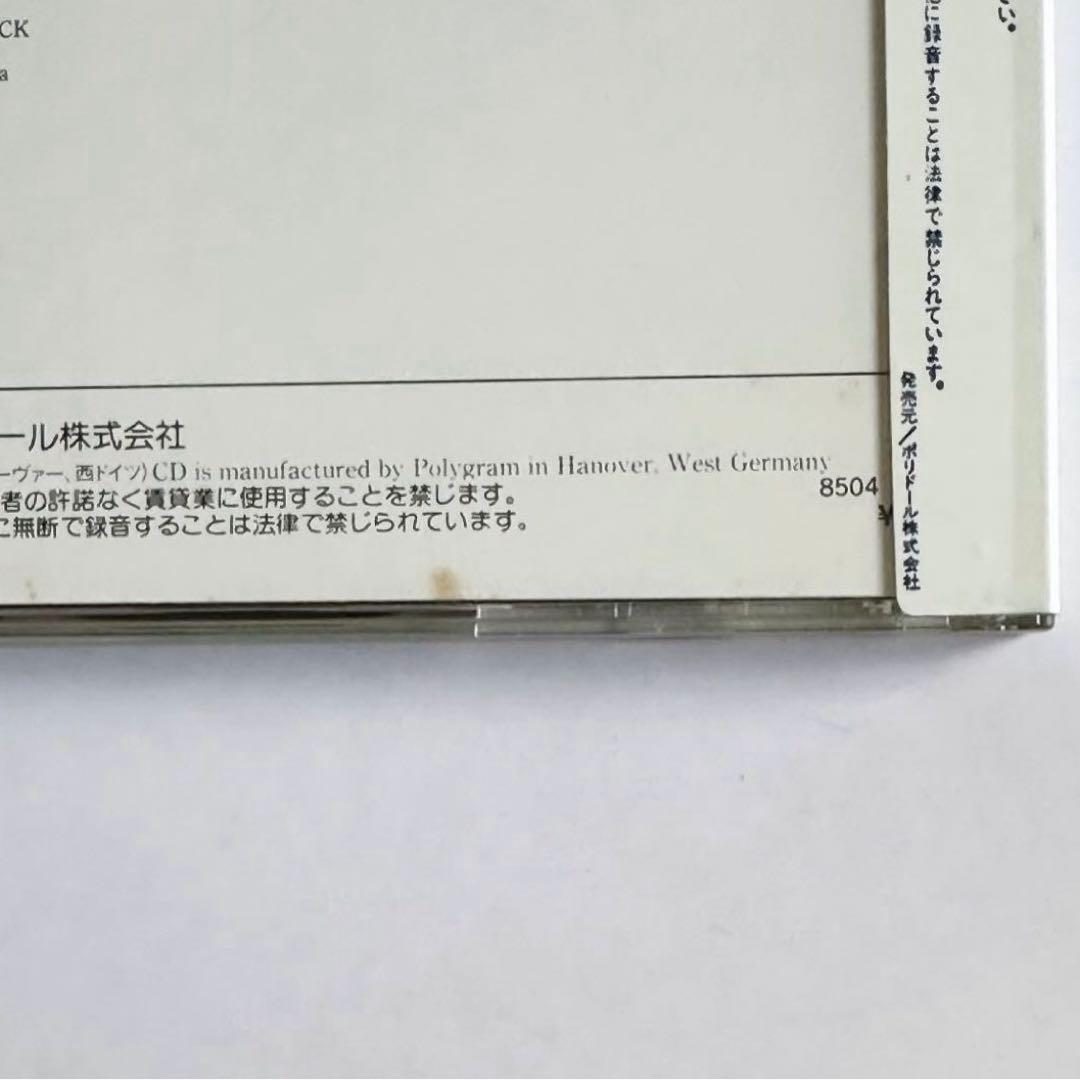 カール・ベーム ウィーンフィル ブルックナー4番