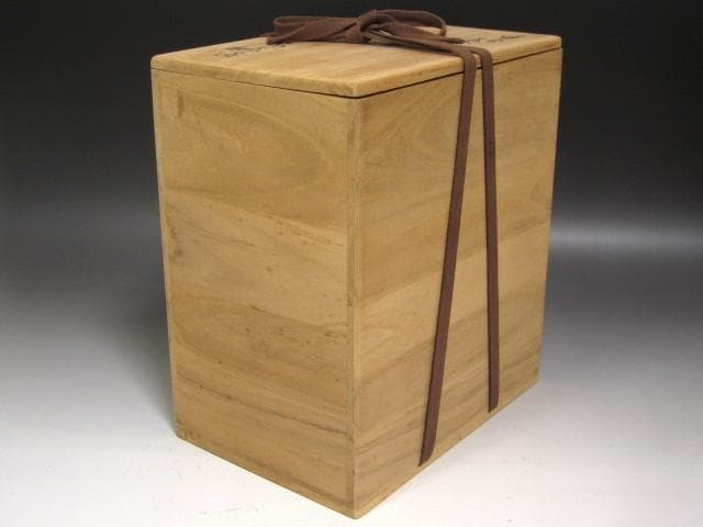 ☆　金重陶陽　花入　細工物　雰囲気ある一品です☆y622