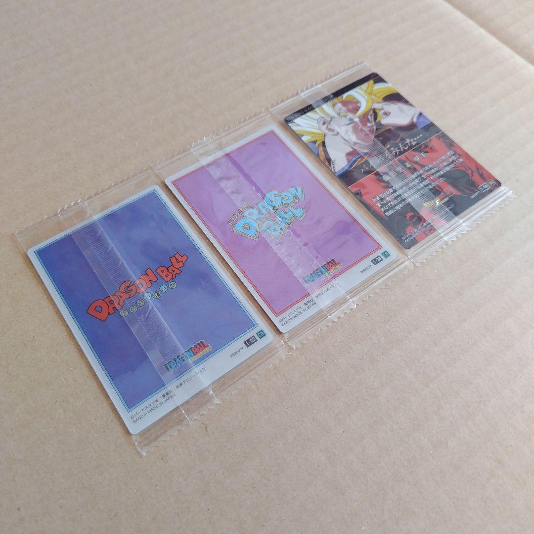 ドラゴンボール　イタジャガ　vol.１ ２４種類コンプリート　未開封品