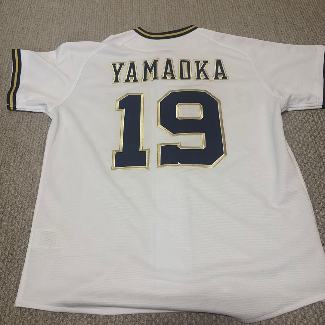 オリックスバファローズ　山岡泰輔　ユニフォーム　サイズS