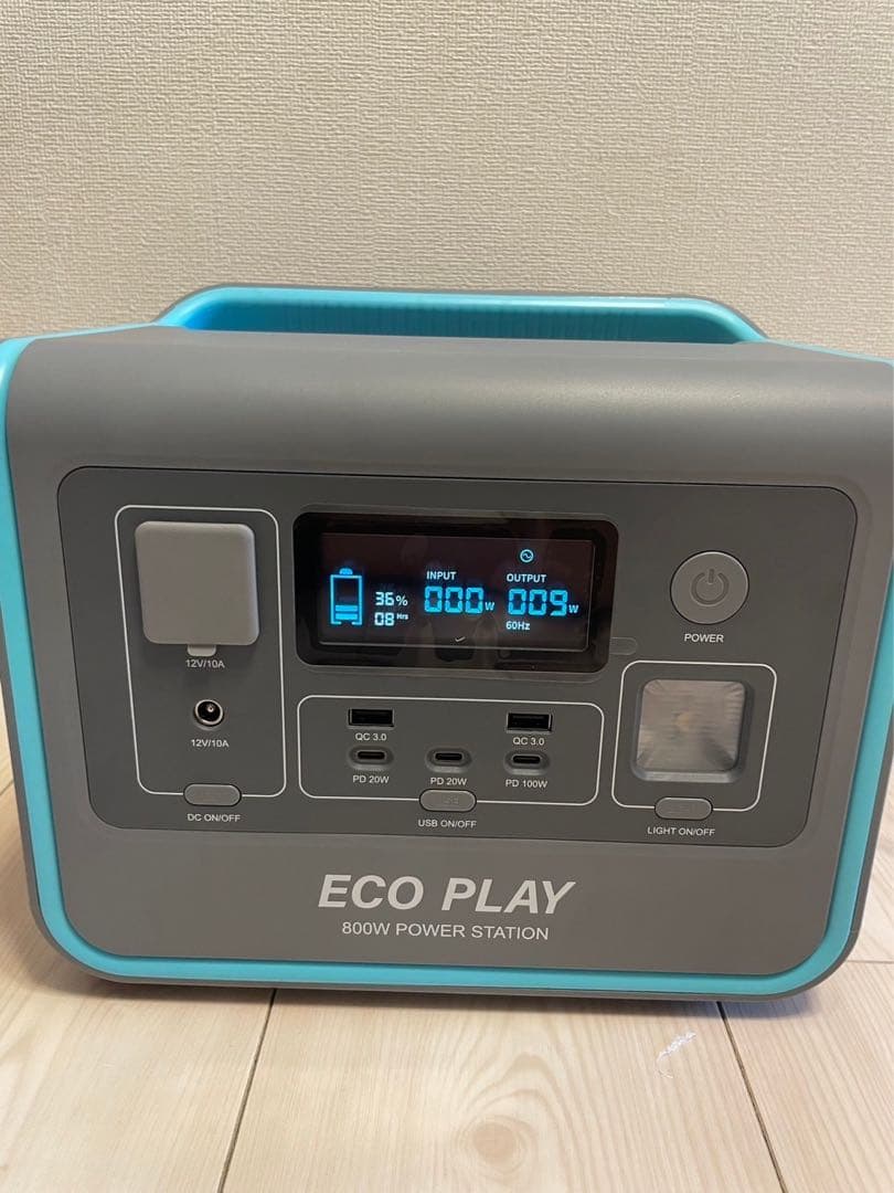 【ポータブル電源512Wh】Eco Play EP800