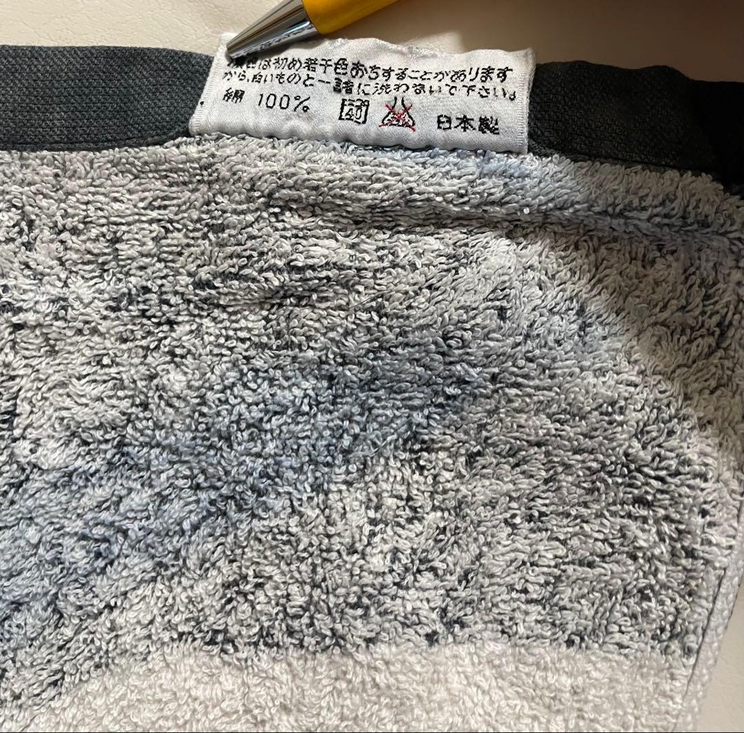 矢沢永吉 SBT スペシャルビーチタオル 1986年 シルエット