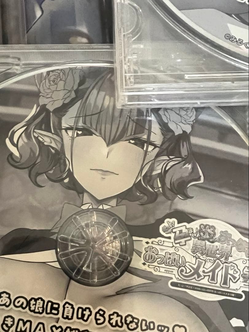 コミケC105 みるくふぁくとりー C105新作　タペストリー全種セット