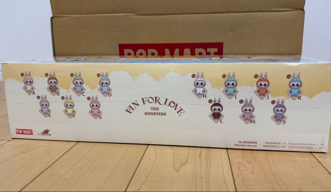 POP MART PIN FOR LOVE A-M アソートボックス 未開封