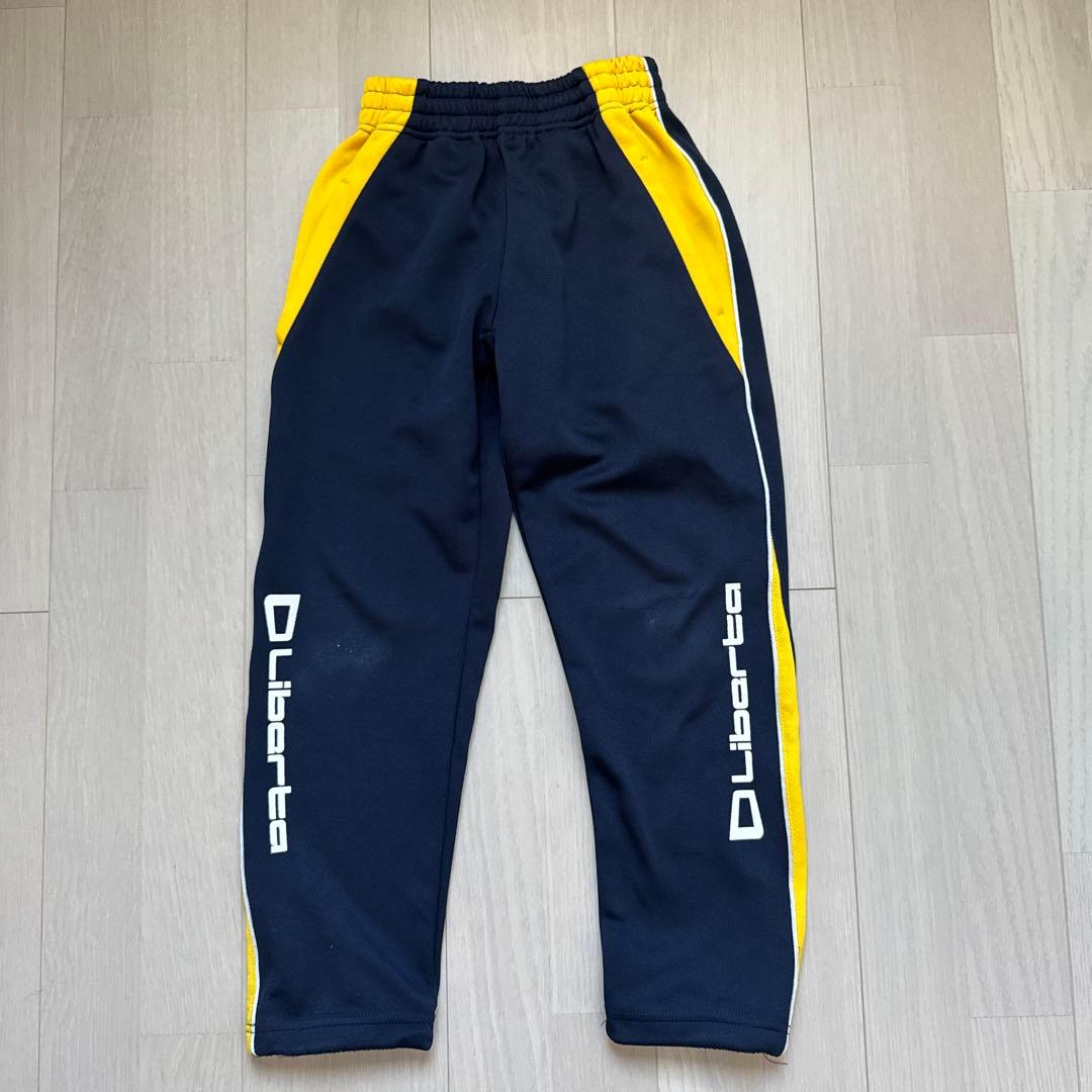 リベルタ130 3点セット