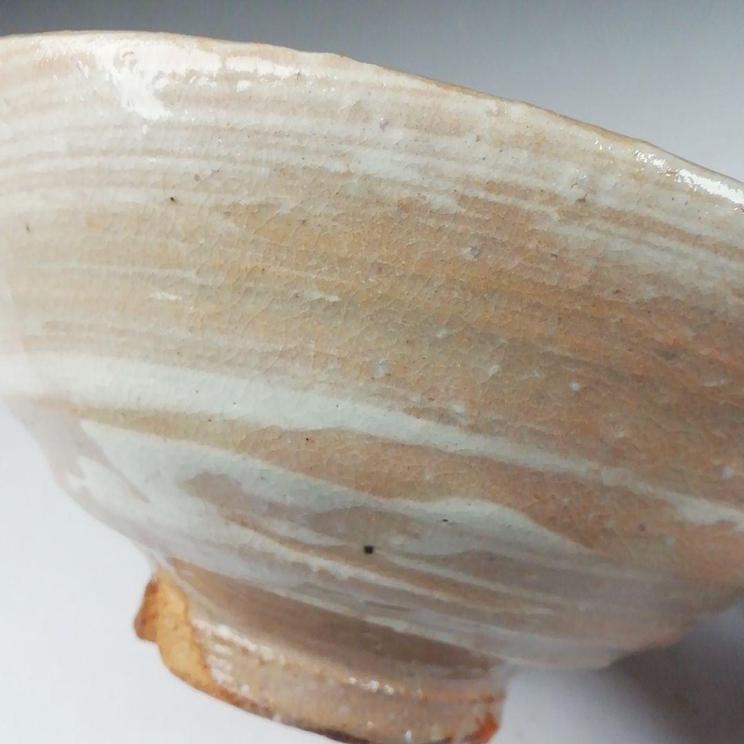 Ｗ２０５　茶碗　『萩焼』『城山窯　金子信彦 造』　共箱　抹茶碗　茶道具