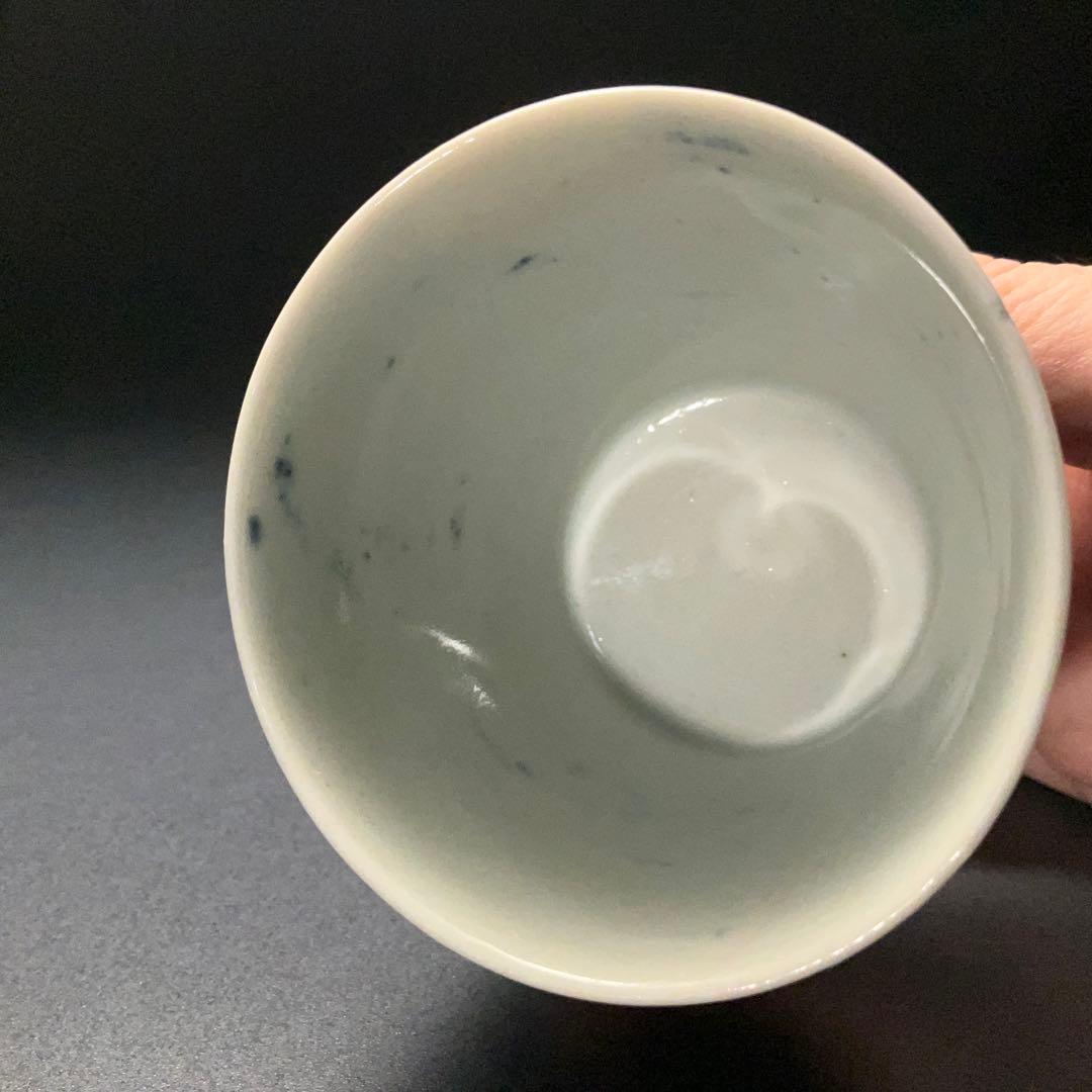 伊万里染付竹図蕎麦猪口　骨董　古伊万里　R1242ダS