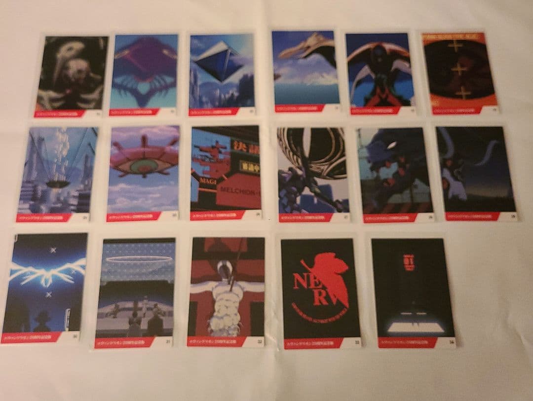 エヴァンゲリオン セブンイレブン 限定 チップス カードフルコンプリートセット