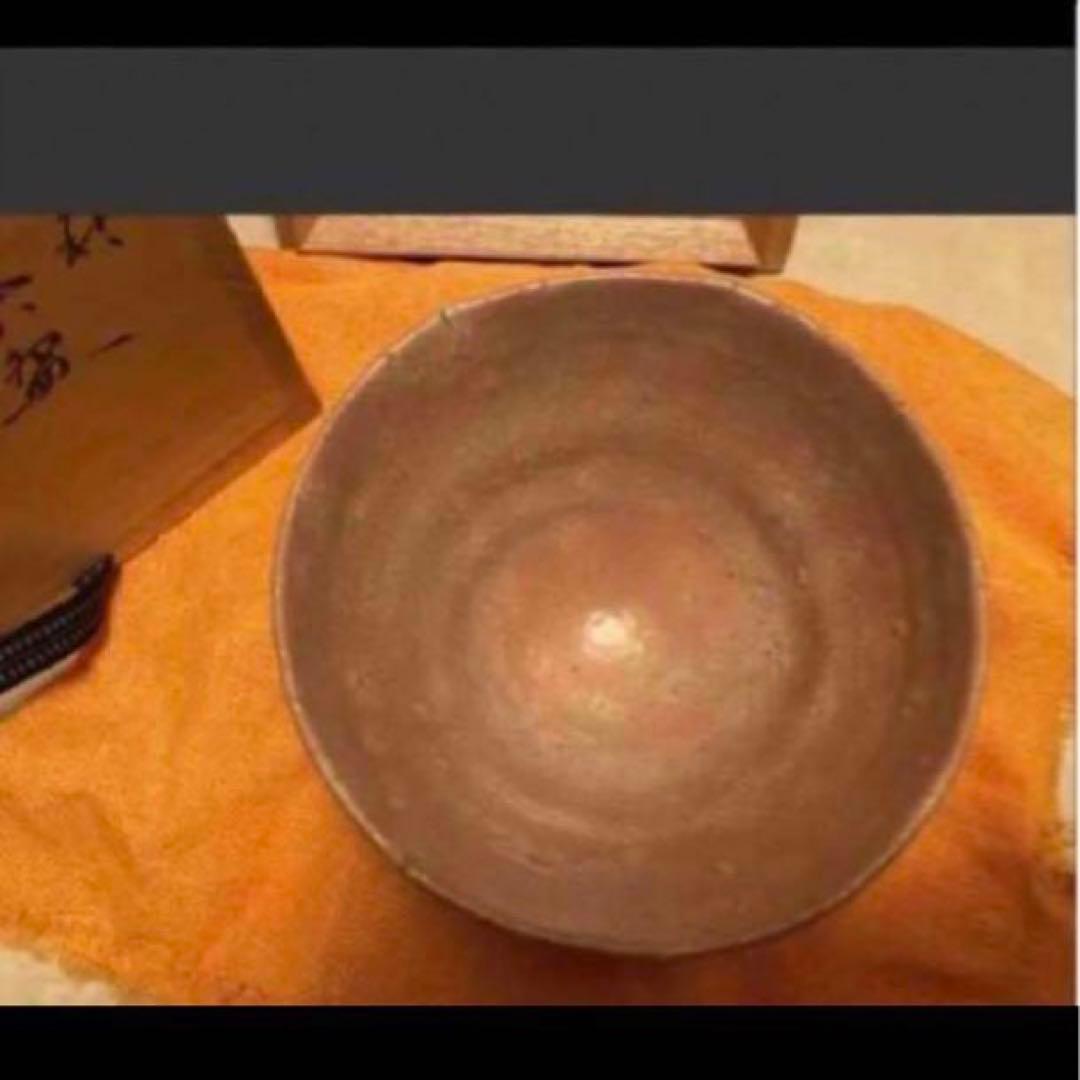 ◎萩焼　平野教道　抹茶茶碗　 茶道具 茶碗