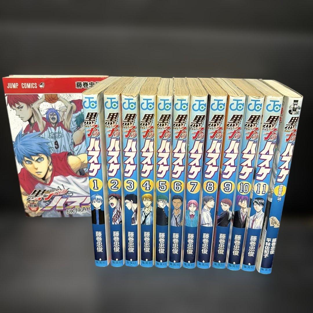 黒子のバスケ 全巻セット 1-28巻