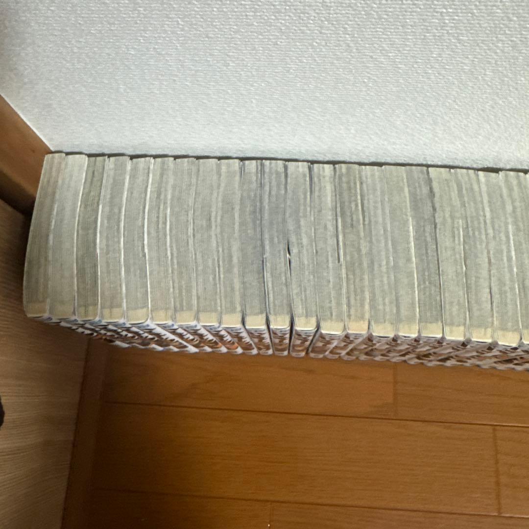 ハイキュー!! 全巻セット 45巻