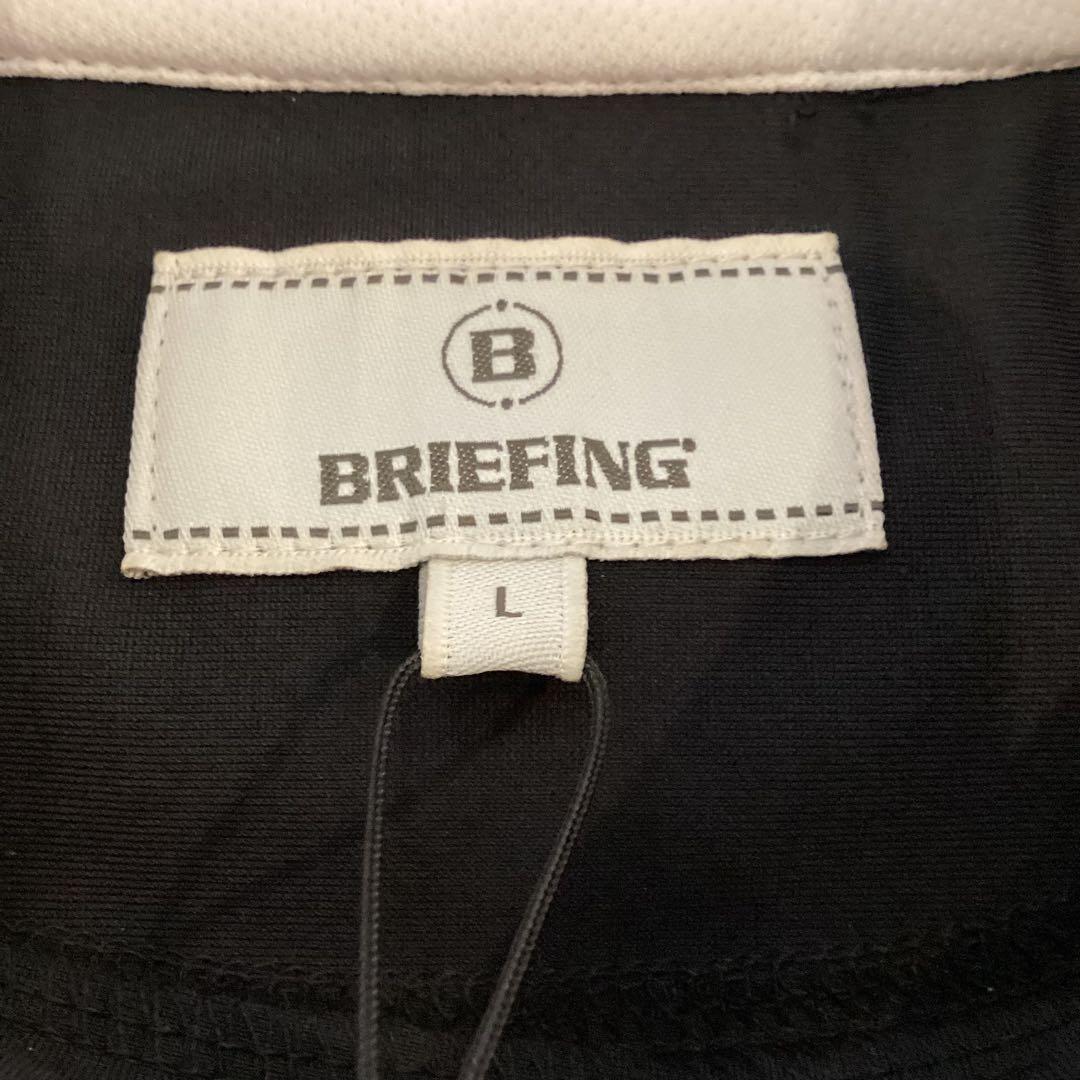 新品　BRIEFING サイド　ロゴライン　ハイネック　ワンピース