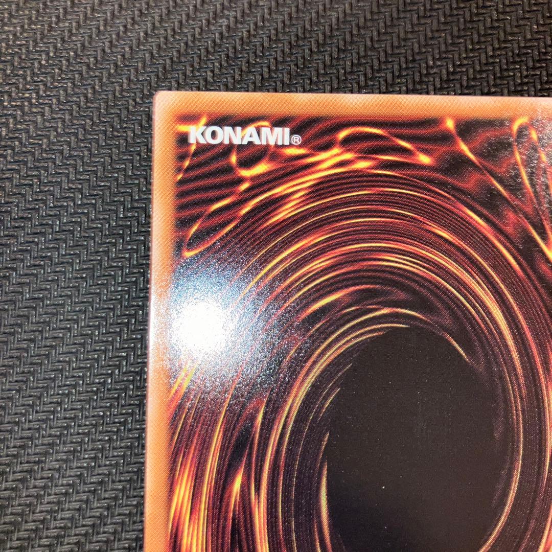 最安値 遊戯王 ア＝バオ・ア・クゥー アバオアクゥー 25th