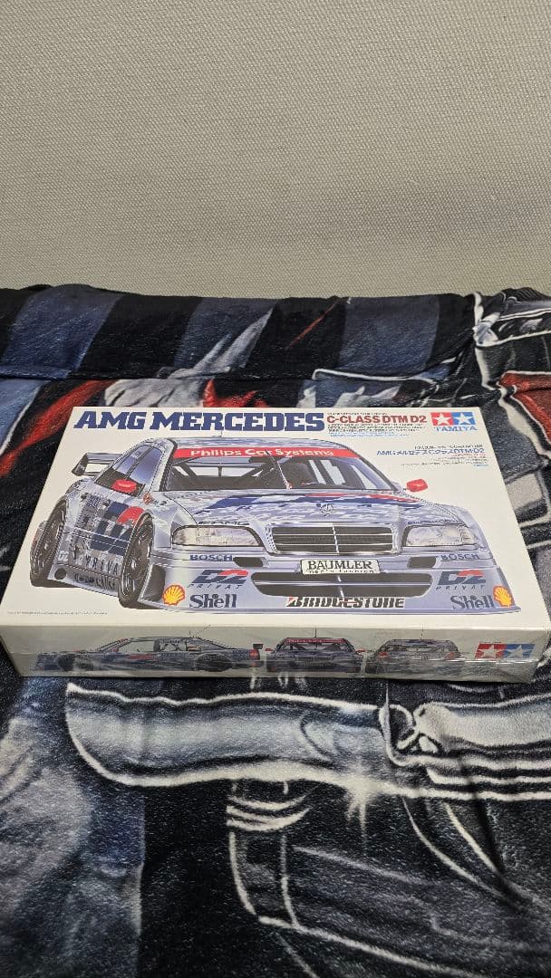 DTMレースカー プラモデル 4点セット