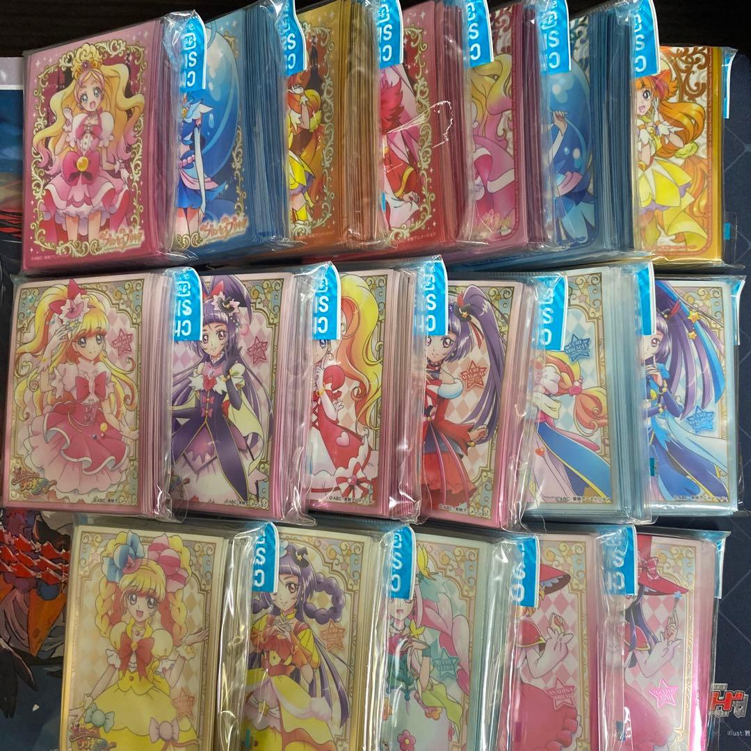 プリキュア スリーブ　まとめ売り