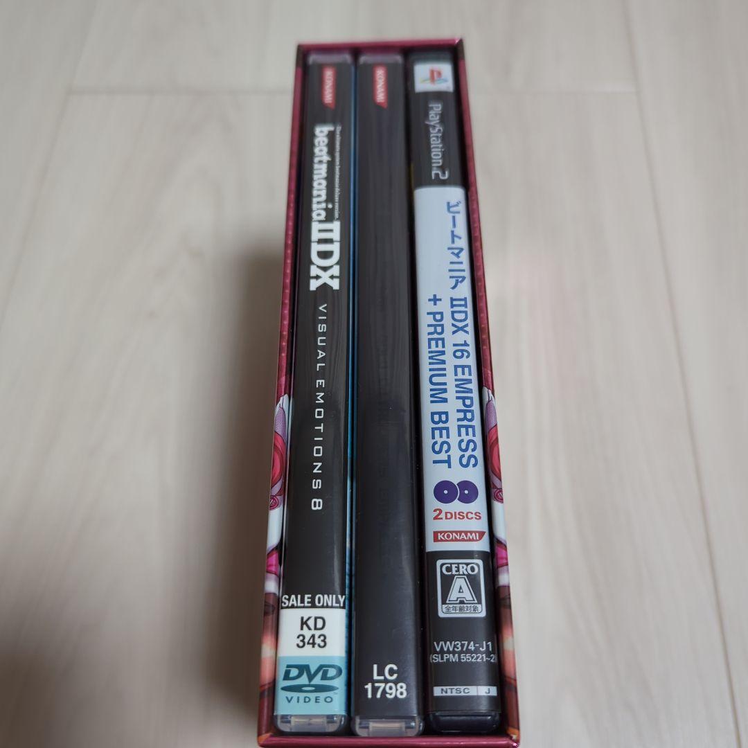 Nintendo Switch beatmania IIDX 16 EMPRESS PREMIUM BEST