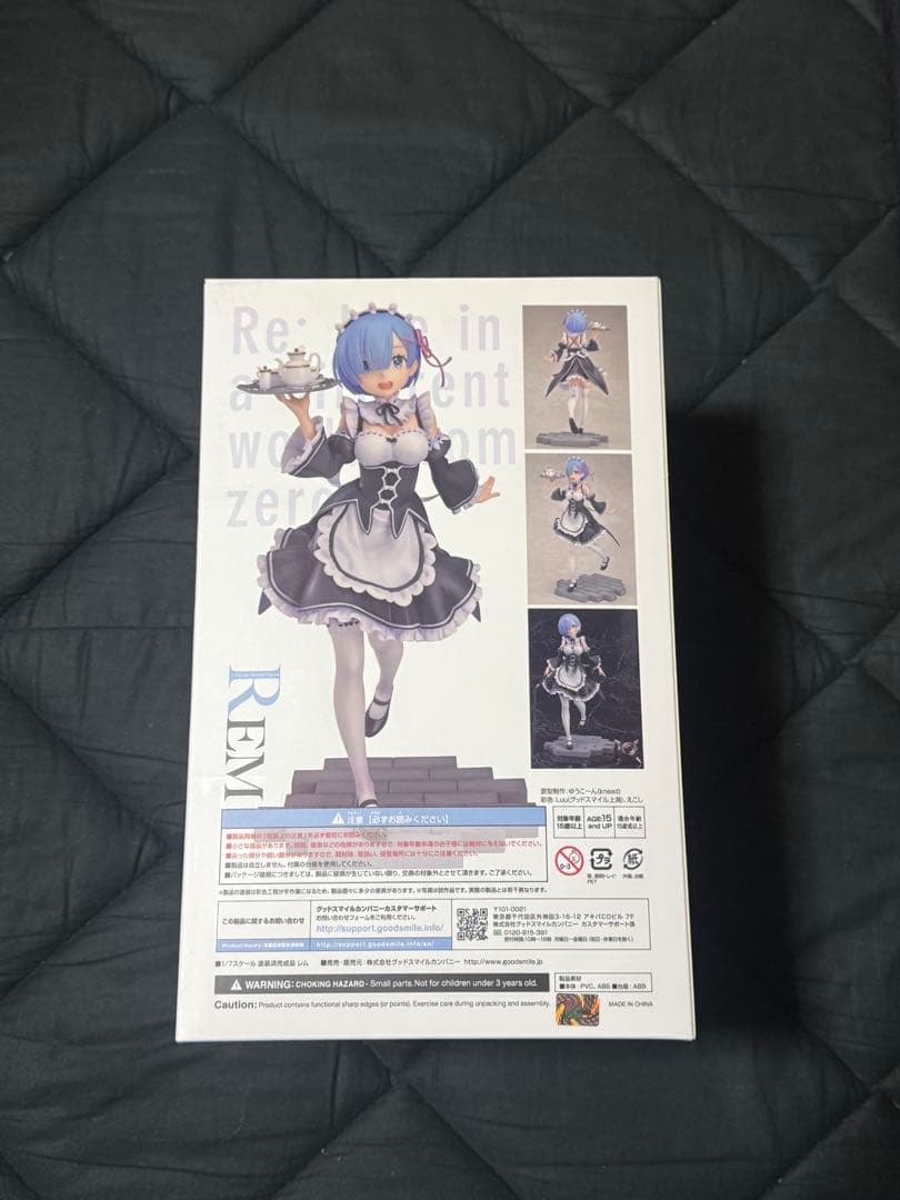 Re:ゼロから始める異世界生活 レム フィギュア グッドスマイルカンパニー