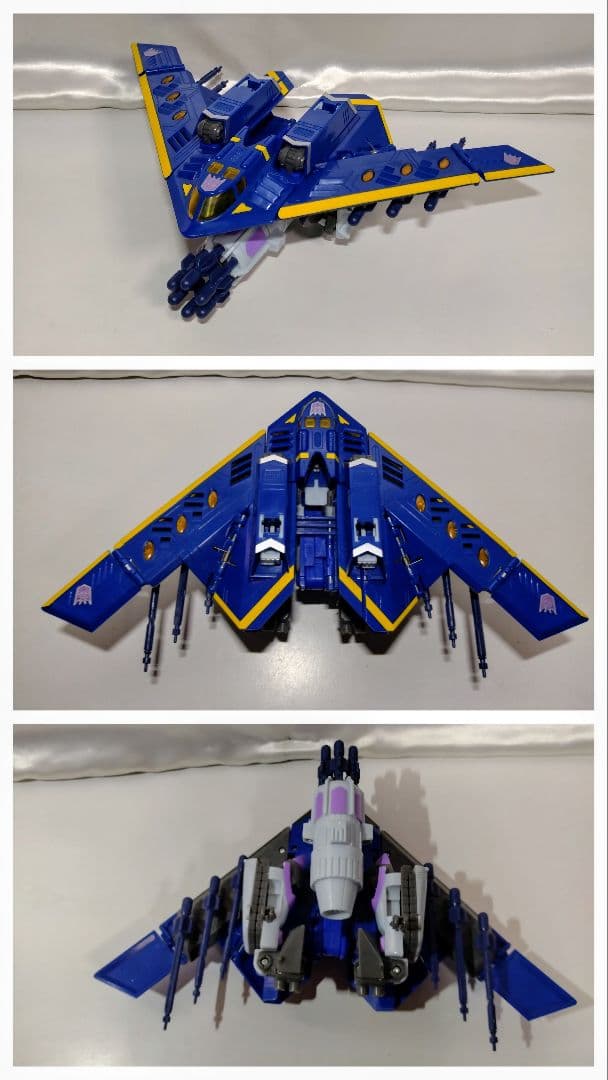 ジャンク品　トランスフォーマー　ギガントボム　1体