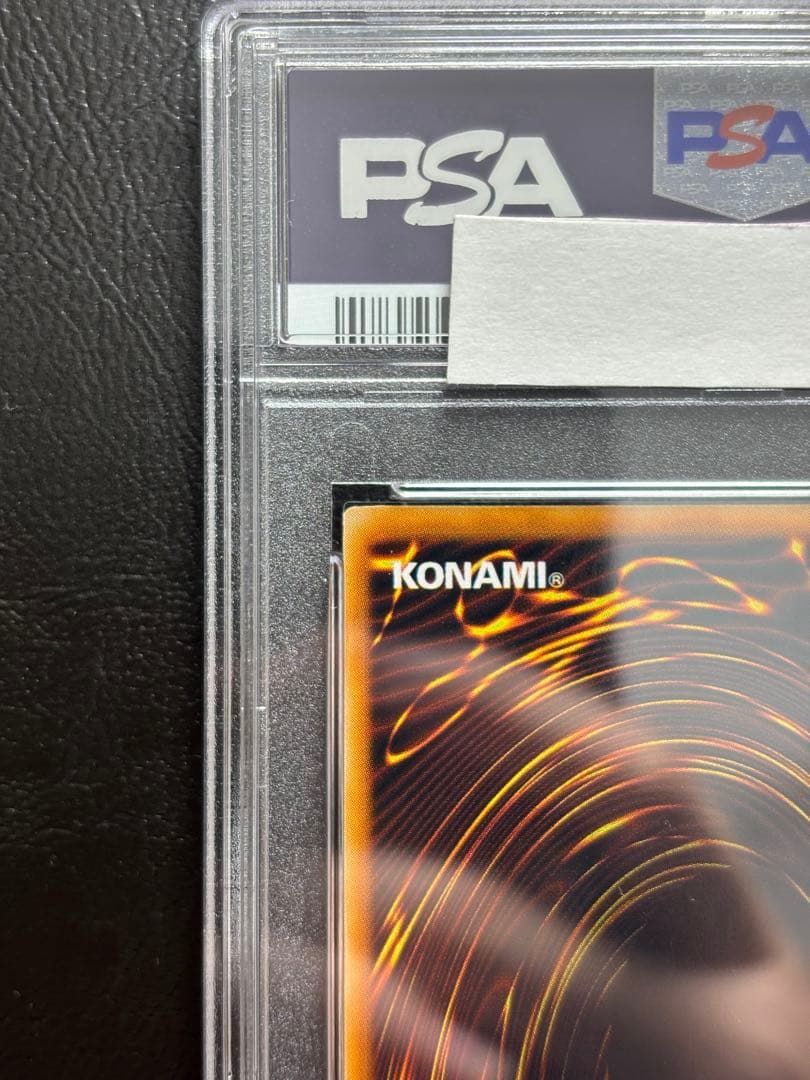 【PSA10】ハーピィレディ 初期ノーマル