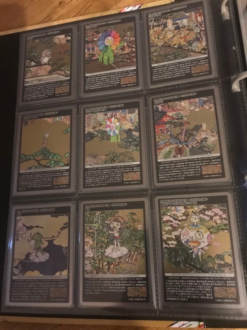 村上隆 トレカ もののけ京都