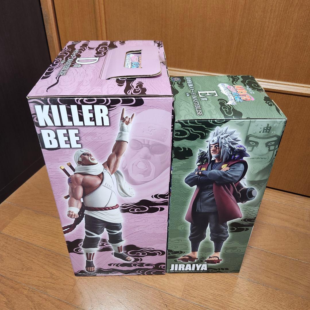 一番くじ　NARUTO　輪廻の嘆きと平和の懸け橋　D賞　キラービー　E賞　自来也