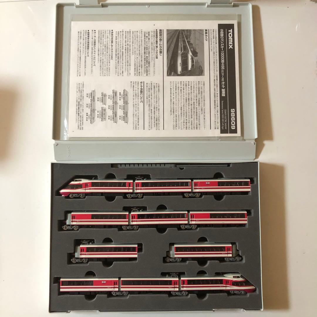 TOMIX Nゲージ 小田急ロマンスカー 10000形
