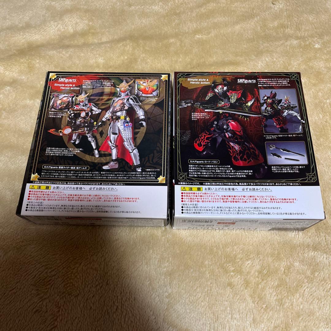 仮面ライダー鎧武①ガイムフィギュアーツ ７体セットS.H.Figuarts極美品