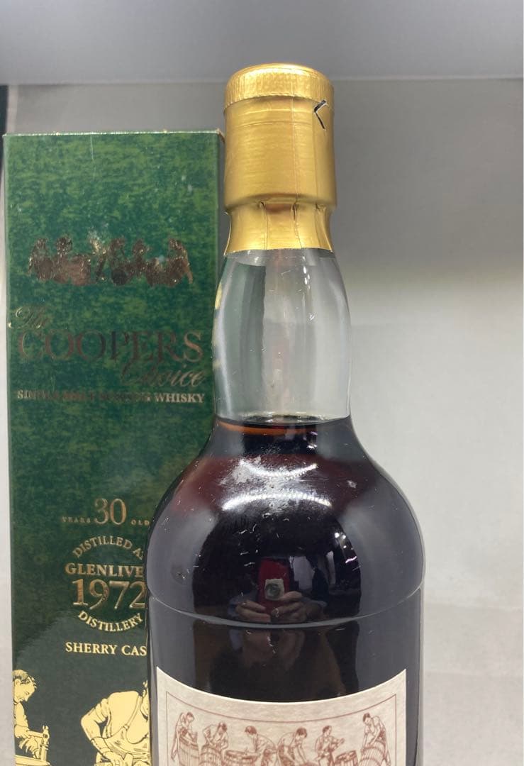 古酒 終売品 クーパーズチョイス グレンリベット1972 30年700ml