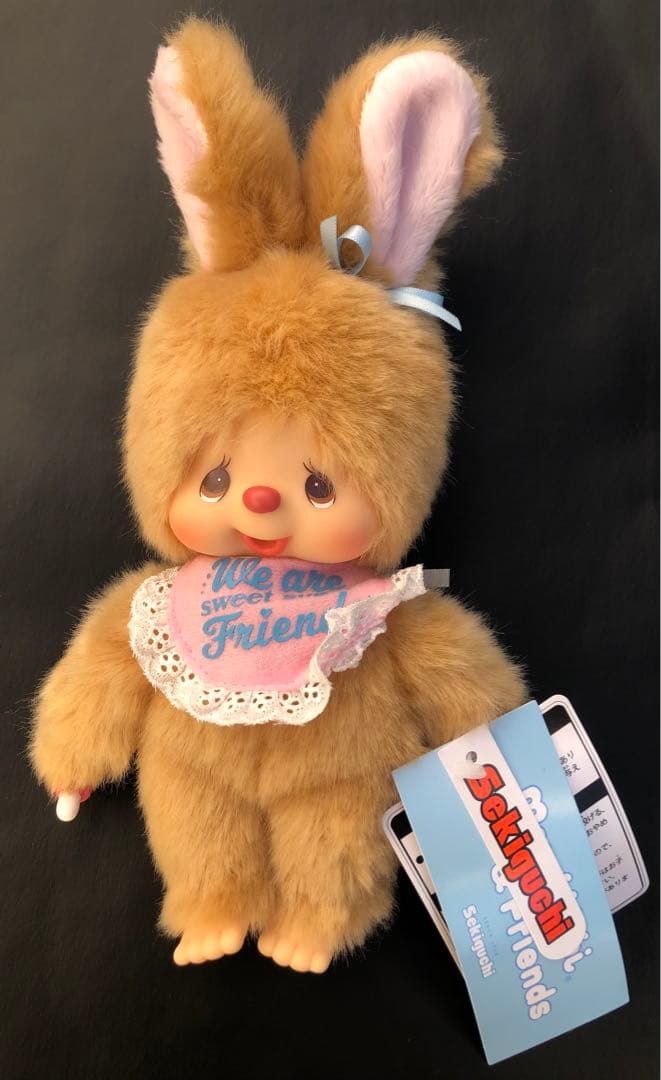 きてぃオーダー品