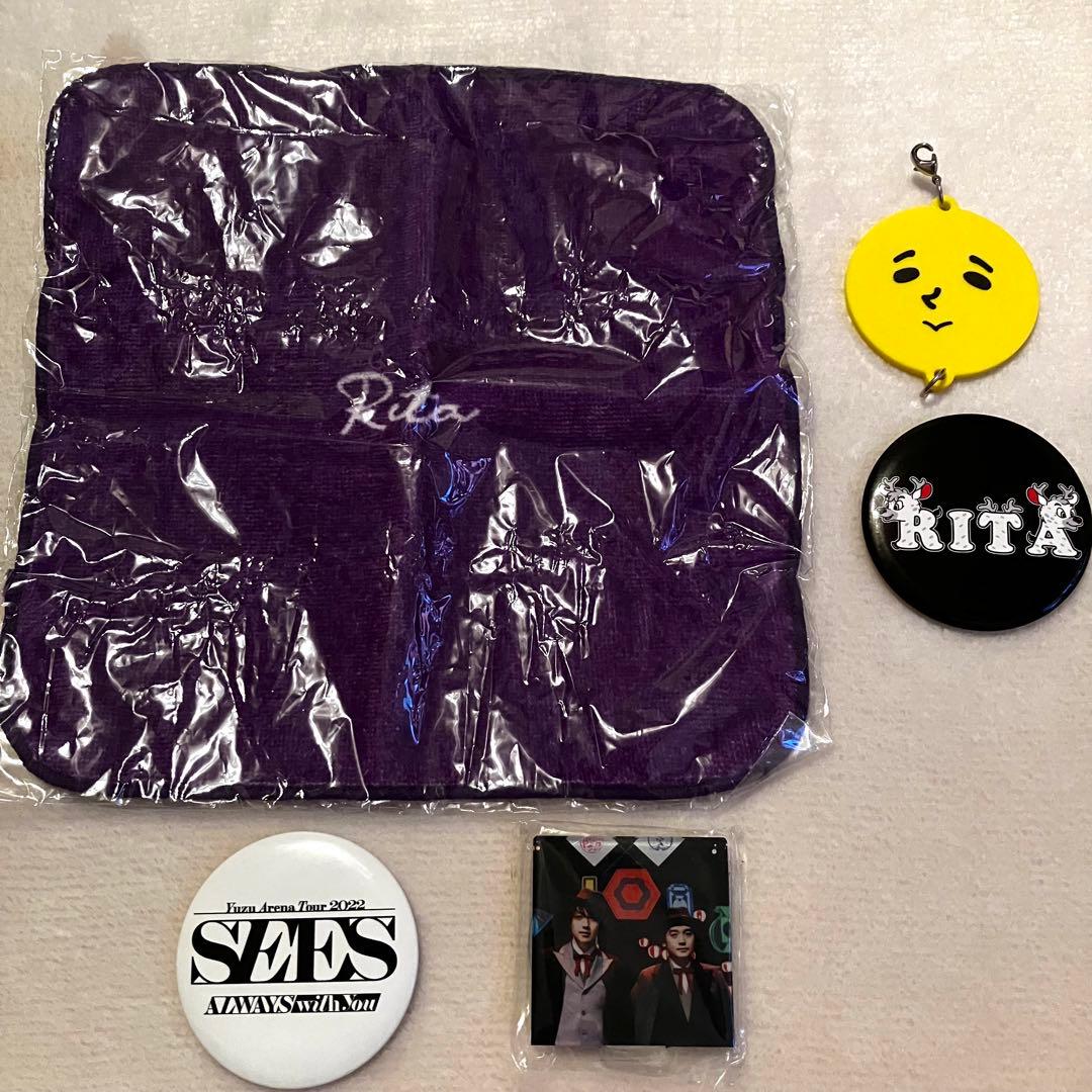 ゆずガチャ まとめ売り バラ売り可