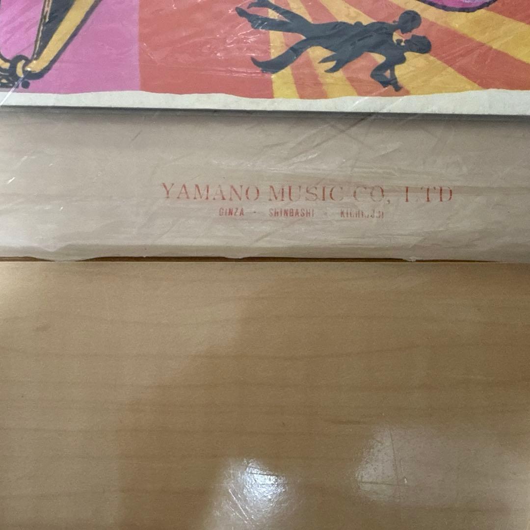 The Beatlesレア盤！！オールディーズ！帯、歌詞カード付き！