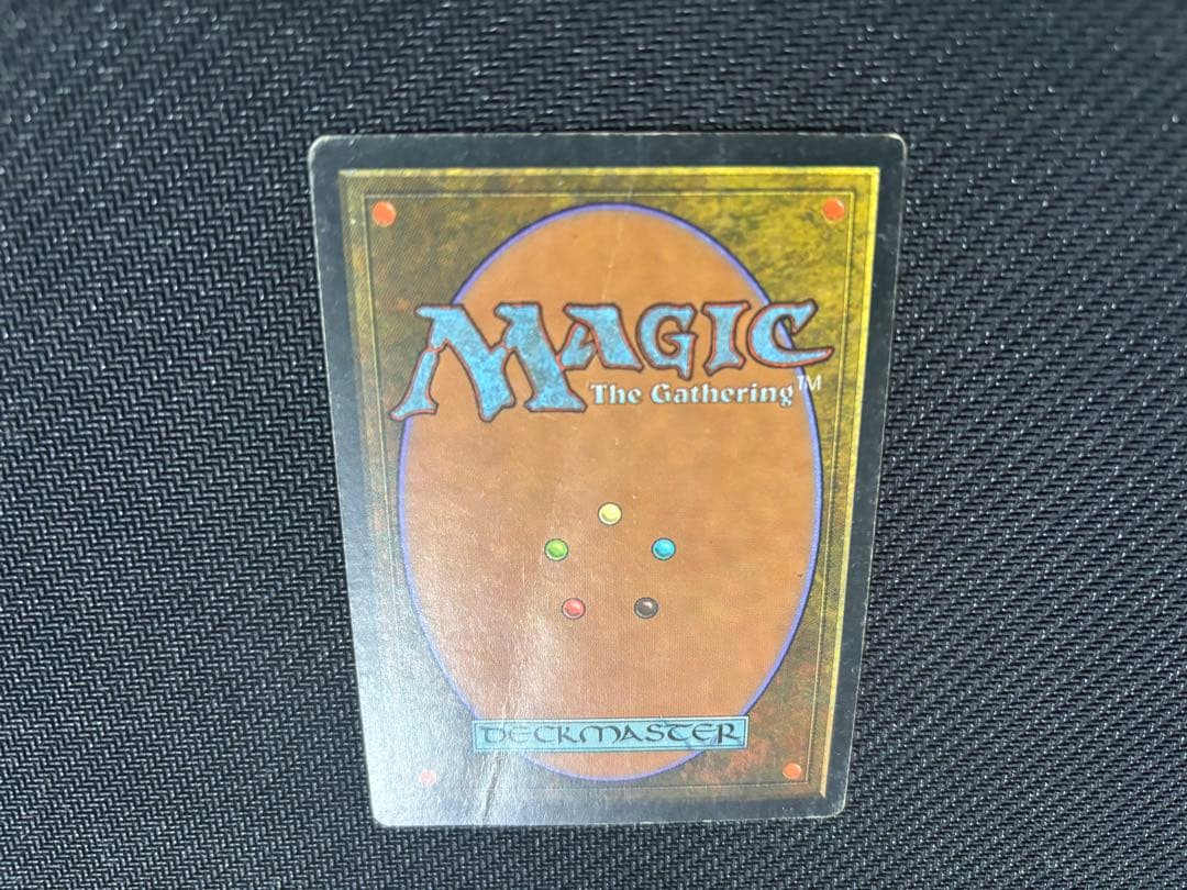 mtg 日本語版　ファイレクシアン・ドレッドノート