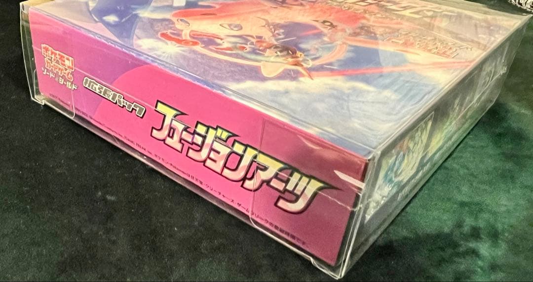 ポケモンカードゲーム フュージョンアーツ 30パック入