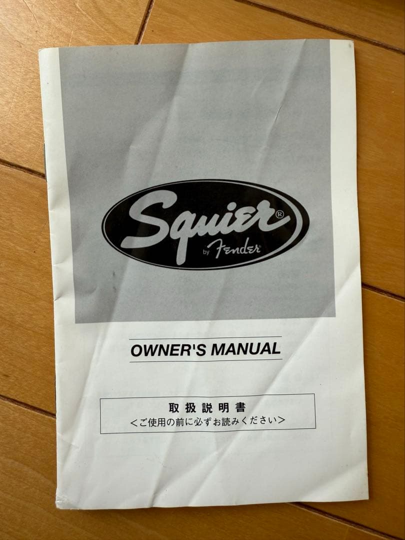 Squier Mini Stratocaster レッド