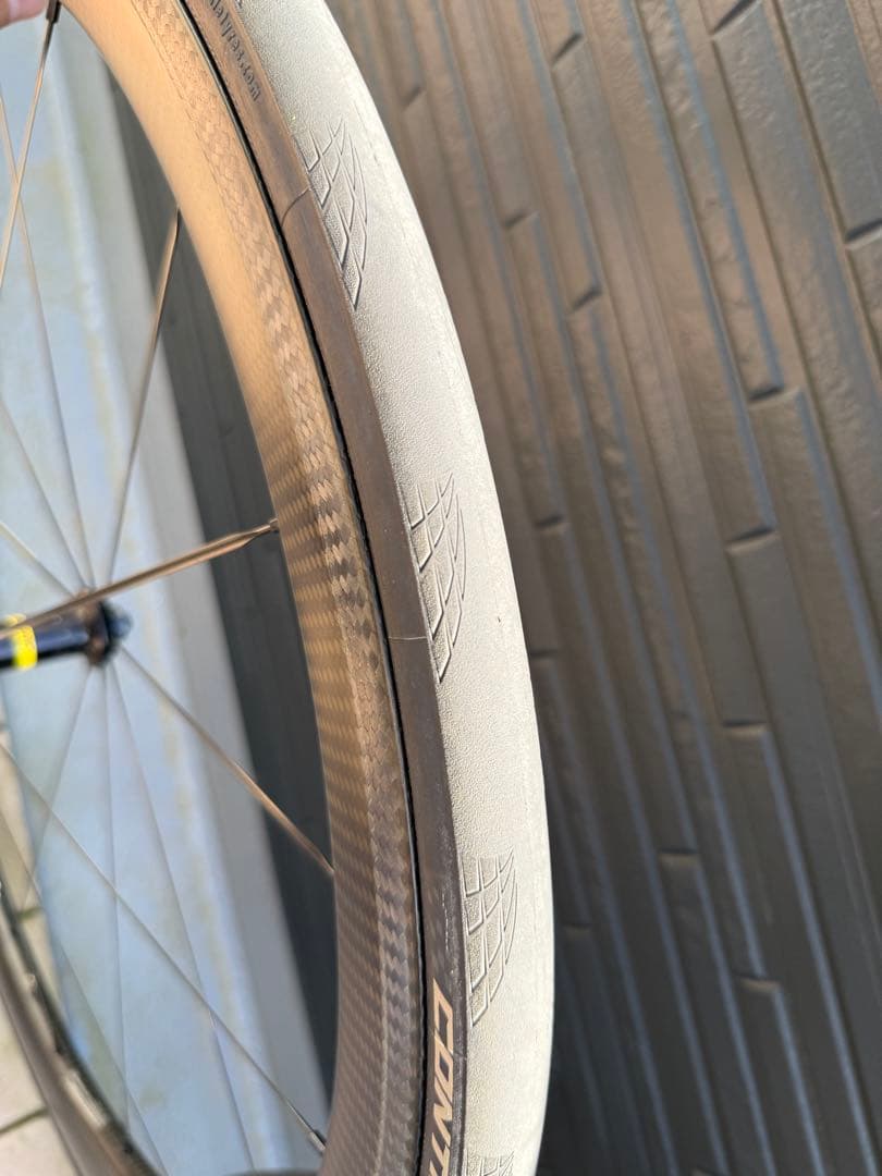 マヴィック COSMIC PRO CARBON SL UST リムブレーキ