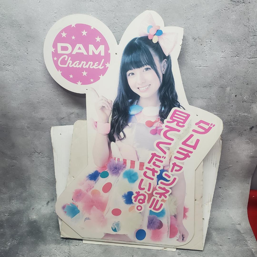 非売品【販促用 等身大ポップ】 橋本環奈 DAM