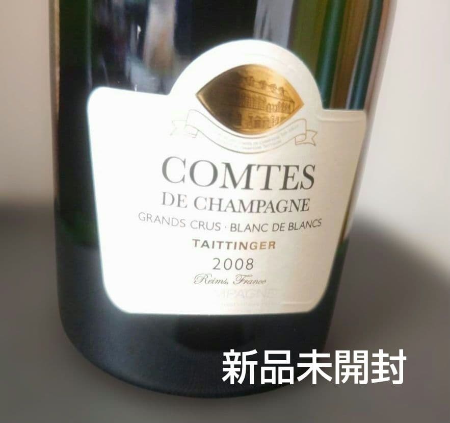 TAITTINGER COMTES DE Champagne 正規新品未開封