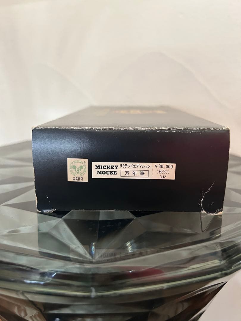 ディズニー リミテッドエディション 万年筆 800／482