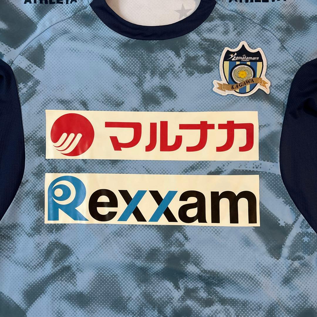 カマタマーレ讃岐　半袖ユニフォーム、パンツ　上下セット　アスレタ