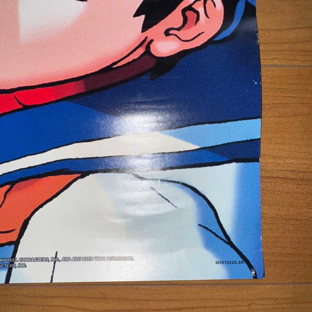 マーヴルvsストリートファイター カプコン セガサターン 販促用B2ポスター希少