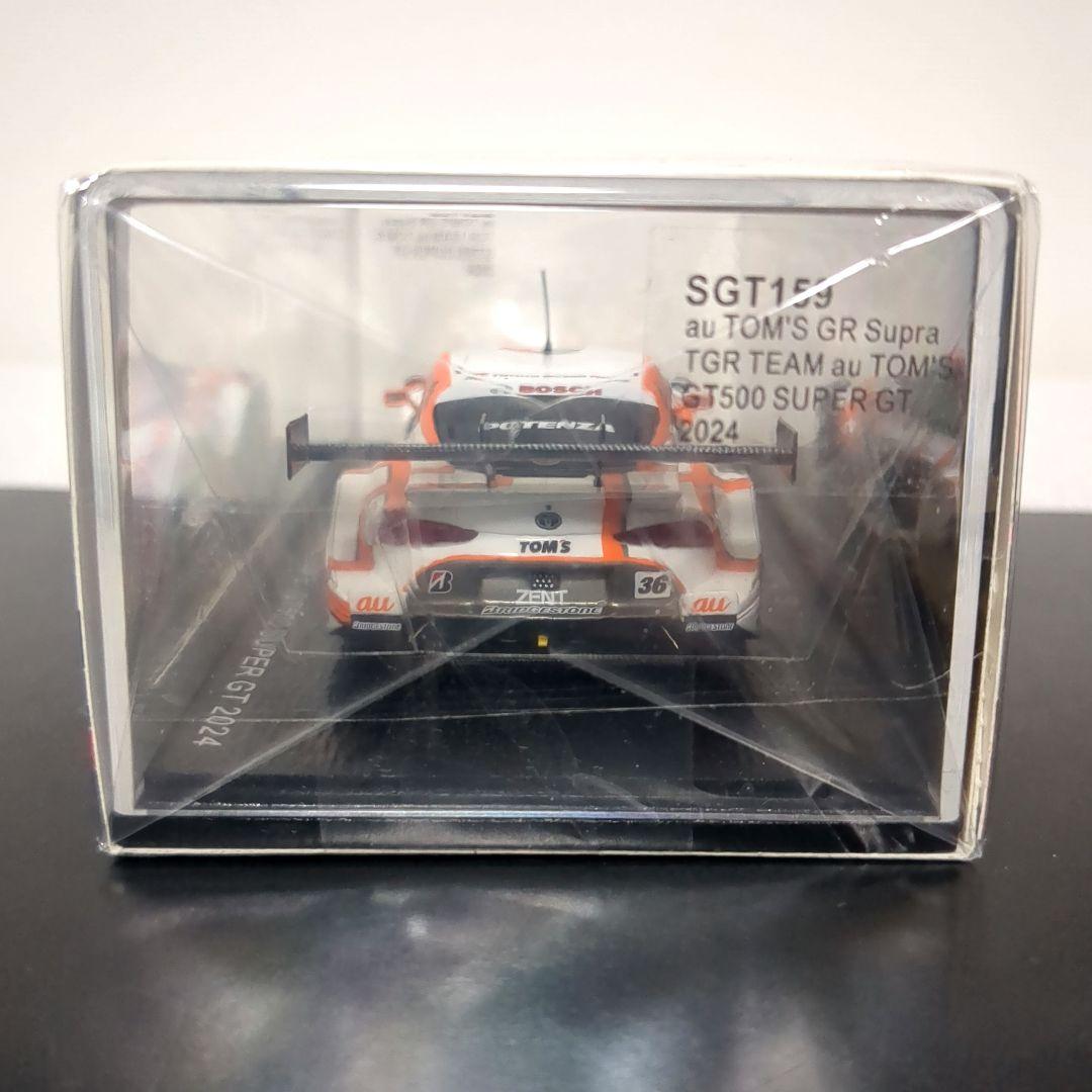 2024年チャンピオン au TOM’S GR Supra トムス スープラ