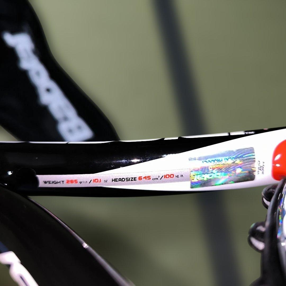 Babolat DRIVE Z G2 ラケットケース付き