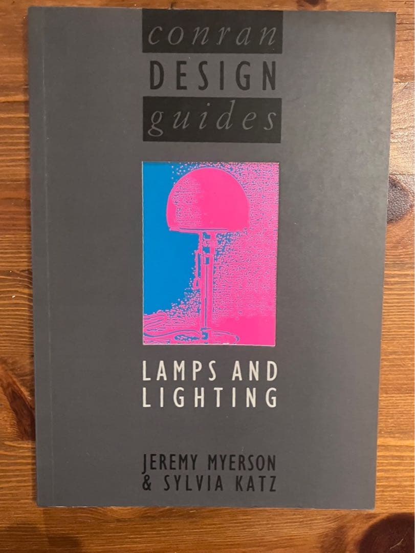 Conran Design Guides 4冊セットコンラン