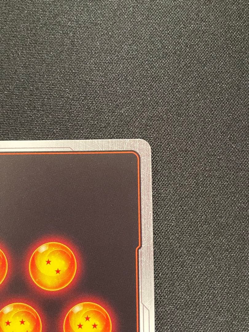 ドラゴンボール　孫悟天　SCR★★　スーパーパラレル