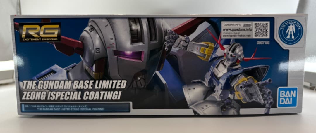 RG 1/144 ガンダムベース限定 ジオング スペシャルコーティング