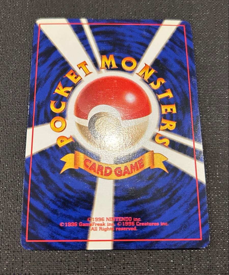 カメックス ★ 第1弾拡張パック