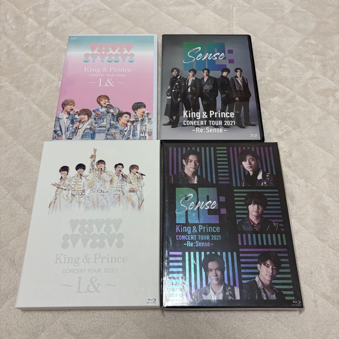 【あおちゃそさま】キンプリ CD・アルバム・LIVEDVD まとめ売り